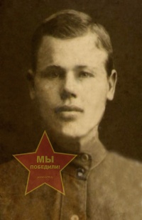 Клепиков Тихон Иванович