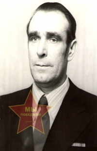 Пулик Иван Николаевич