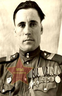 Рогозин Яков Алексеевич