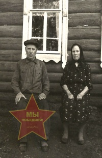 Синицын Иван Васильевич