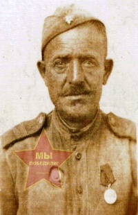 Карпов Иван Романович