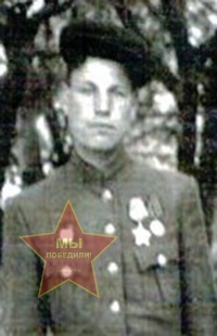 Карпов Алексей Иванович