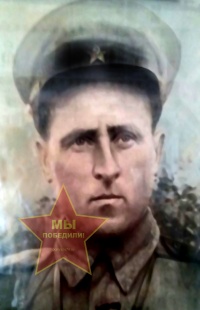 Натыкин Петр Яковлевич