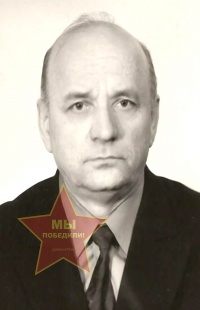 Агошков Афанасий Иванович