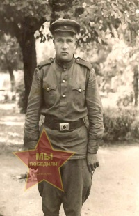 Афанасьев Геннадий Алексеевич