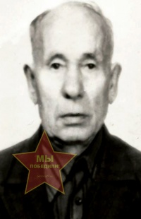 Байдинов Григорий Алексеевич