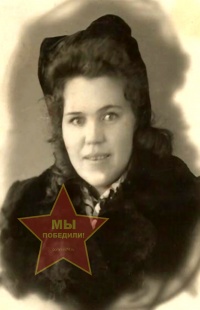 Бокова Нина Ивановна