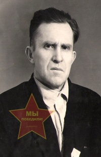 Мищуков Денис Александрович