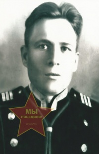 Гришин Егор Петрович