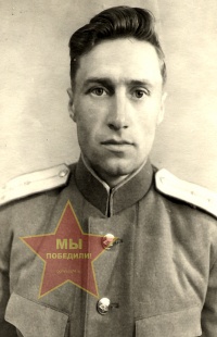 Малевич Михаил Иосифович