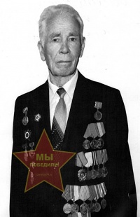 Рослов Михаил Александрович