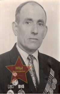 Гудков Виктор Иванович