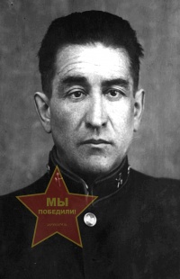 Пашков Василий Евгеньевич