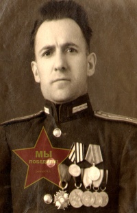 Мешин Павел Алексеевич