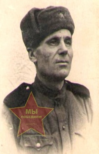 Вольхин Николай Семёнович