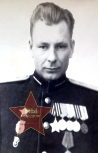 Прохоров Виктор Федорович