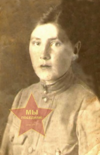 Вольхина Мария Александровна
