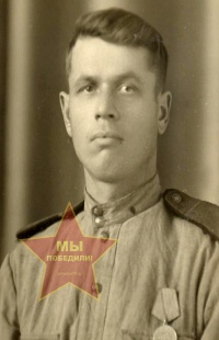 Кляшев Петр Никитович