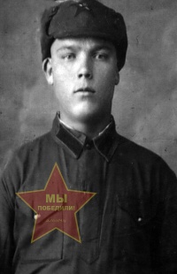 Пономарев Михаил Егорович