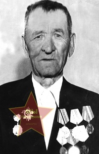 Некеров Семён Векентьевич