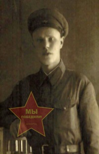 Зимарев Алексей Дмитриевич