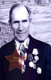 Хвищук Анисим Васильевич