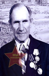 Хвищук Анисим Васильевич