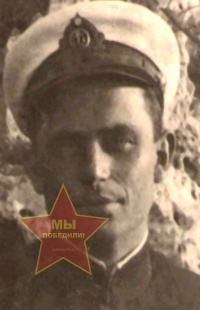 Корнеев Михаил Никитич