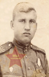 Беленьков Алексей Фёдорович