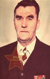 Криницын Николай Григорьевич