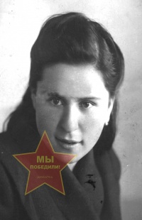 Насрутдинова (Халимова) Сания Халимовна