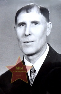 Гашков Юрий Александрович