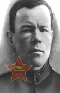 Малышев Михаил Яковлевич