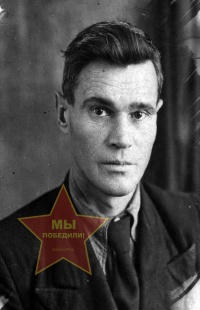 Шапкин Николай Иванович