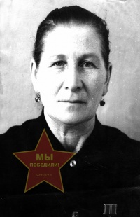 Захаркина Анна Павловна