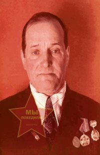 Поледуц Степан Иустинович