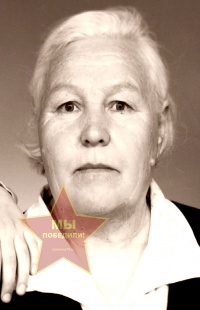 Малышкина Евдокия Васильевна