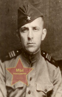 Дашко Василий Николаевич