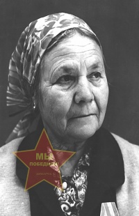 Тухватулина Мариям