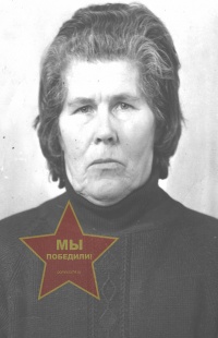 Никифорова Екатерина Матвеевна