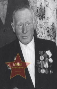 Соколов Михаил Иванович