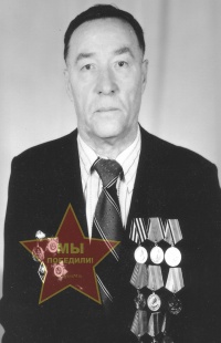 Крылов Борис Андреевич