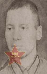 Федоров Владимир Леонидович