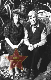 Муратшины Разак Габдрахманович и Энже