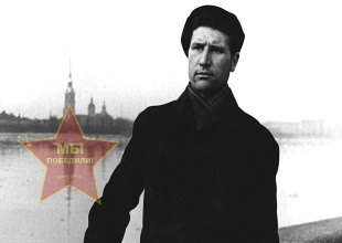 Малюков Самат Фатыхович