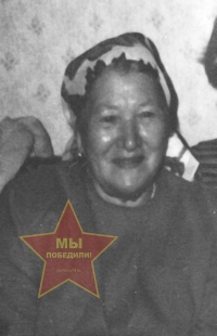 Малюкова Нуракида