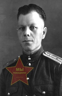 Зубов Павел Семенович