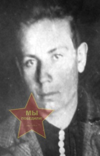 Фотин Дмитрий Фёдорович