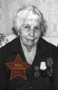 Клыкова Екатерина Евгеньевна