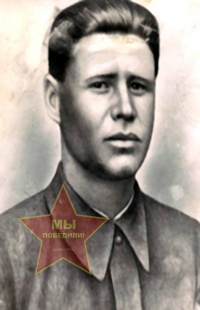 Никоноров Федор Степанович